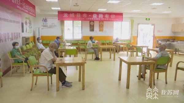 常州 119家养老服务机构实施封闭管理，为长者筑起安全屏障